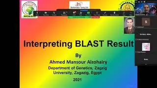 كيفية تفسير نتائج برنامج BLAST