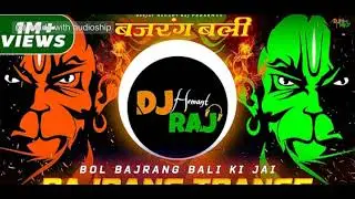 BAJRANG DAL JUMP  = DJ ANUJ BANDA 2