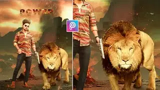 Lion power photo editing || lion photo editing || photo editing | lightroom photo editing | RK EditX