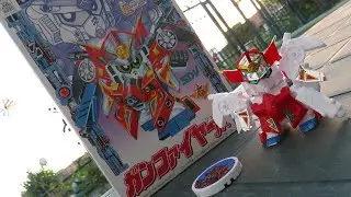 GUNDAM SD - Gun Fire Jr.  - Unboxing [GUNPLA]