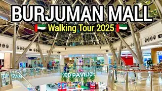 BURJUMAN MALL WALKING TOUR 2025 | Dubai | 4K Videos @ShakirRazaVlogs