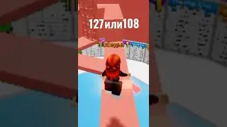 В первом видео было 127 просмотров, а сейчас на этом же видео &mdash; уже 243.🍫❤️