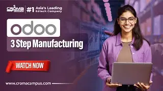 Объяснение трехэтапного производственного процесса в Odoo