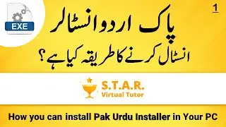 How to Install Pak Urdu Installer for Urdu Language V#1