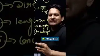 RY Sir Physics JEE Tips #jee #iit #rysir