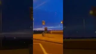 ты наверное забыла #музыка #дорога #машина #ночь #ночнаямосква