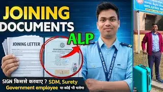 Railway ALP Joining Documents List 📄 | Character Certificate, Affidavit & Deed Full Process #rrbalp
