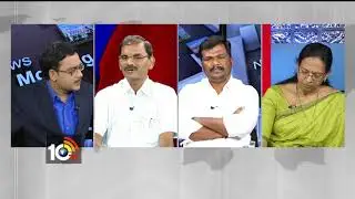 Debate on Current Politics | News Morning | 10TV