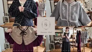 【SM2秋の新作】購入品紹介