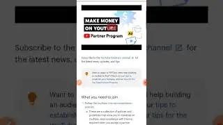 YouTube community guidelines strike policy।