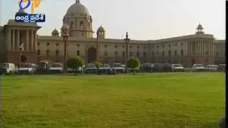 Real Estate Act to Come into Force from Tomorrow | Here are Some of the Provisions