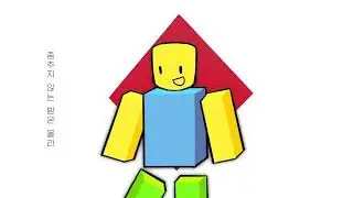 [ROBLOX guest x noob] oddloop