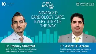 Advanced Cardiology Care, Every Step of the Way