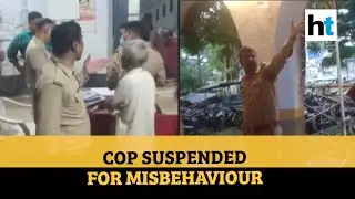 Watch: Kanpur cop reaches police station in inebriated state, suspended