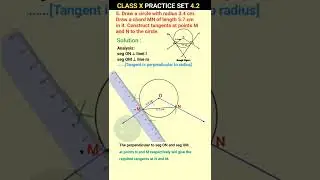 Class 10 geometry Practice set 4.2 Question 5 | Maharashtra board