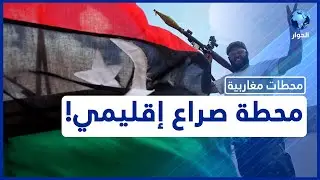 المشهد الليبي من منظور رئيس المؤتمر الوطني السابق نوري أبوسهمين