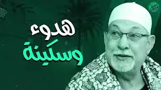 لن تنسى لحظة سماعك لهذه التلاوة 😭 تلاوة تلامس القلب من أول نفس! الشيخ السيد سعيد