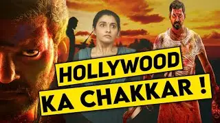 Rathnam Trailer Review 🔥🔥||