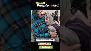 एक महीने में 20,000 लोगों ने इस्लाम कबूल किया ‼️😱 #palestine #france #israel #islam #youtubeshorts