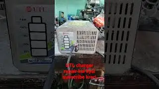 Utl charger battery over charge problem solved.