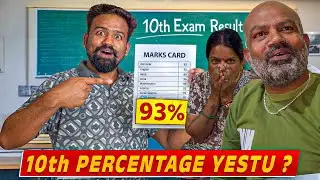 Shock agthira pakka😱| 10th result 😢