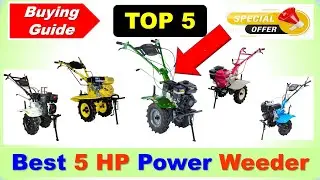 Best 5 HP Power Weeder in India With Price 2025 |