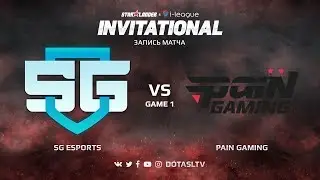 SG esports против Pain, Первая карта, SL i-League Invitational S4 Южноамериканская Квалификация