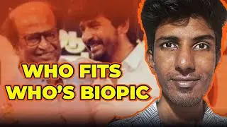 Who Fits Who?!😰| STAR Playing STAR  | Rajini and Sivakarthikeyan Controversies | Part 1 | Tamil