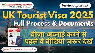 Best Time to Travel U.K & for U.K Visa 2025 (in Hindi - हिंदी में)