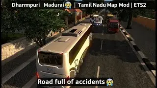 &ldquo;&ldquo;தர்மபுரி ➝ மதுரை 