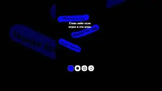 Ставь лайк если играл в эти игры #music #bgm #cover #soundtrack #8bit #comedia #roblox #хочуврек