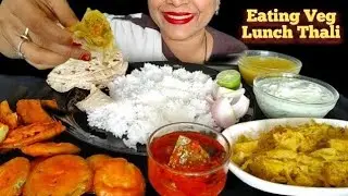 Eating Veg Lunch Thali😋 Dal Chawal With Cabbage Aloo Ki Sabji || Pakoda || Sweet Tomato Chutney 