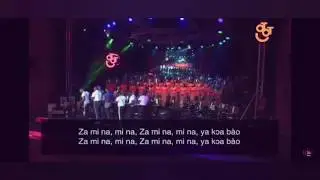 Zamina Yeako Abao - Military Cadence Arr. by GME Perf'd - Harmonious Chorale
