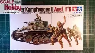 Обзор набора: Немецкий легкий танк Pz. Kpfw II ausf.  F/G
