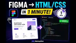 How to Convert Figma to HTML/CSS with MarkupGen | Full Tutorial