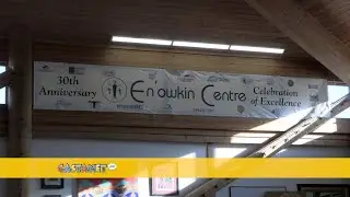 Национальная программа поддержки искусства коренных народов из Пентиктона получила крупное финанс...
