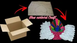 Carbord craft beautiful video #beautifulcraft #video #youtube