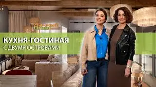 Дачный ответ 15.02.2026, 