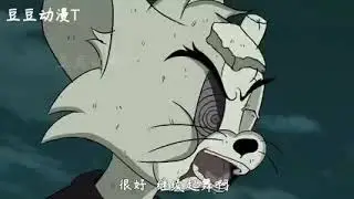 Madara uchiha vs Guy Sensei Versi Tom and Jerry