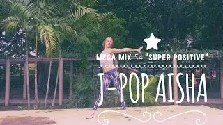 Zumba&reg; Party With Aksana Episode 83: Mega Mix 54 