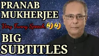 VERY FUNNY SPEECH | LEARN ENGLISH WITH SPEECHES |PRANAB MUKHERJEE (BIG SUBTITLES)