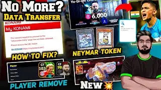 No More Data Transfer? & Removed Players & Manager List - Bayern Epics? | Neymar Token campaign