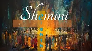 20250426 - Sh'mini