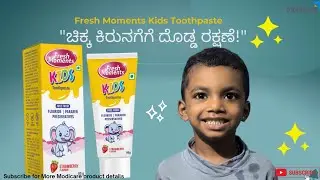 Modicare Fresh Moments Kids Tooth Paste  @ Kannada
