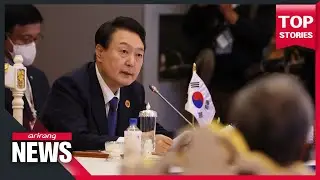 Yoon stresses South Korea, China, Japan cooperation at ASEAN Plus Three Summit