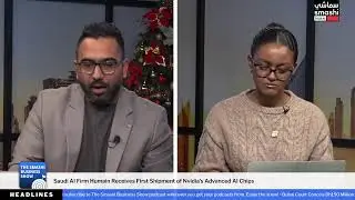 The Smashi Business Show: Dubai Courts, Warner Bros, and Saudi Arabia&rsquo;s Nvidia AI Bet