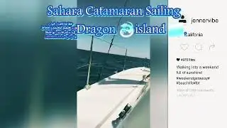 Sailing @ Dragon Island,  DakhLa Western Sahara.