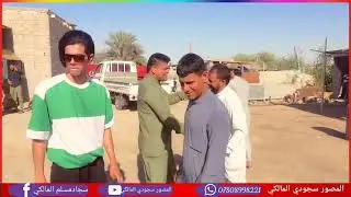 الف مبروك ظلعي الغالي ابن العم  عقد قرآن الاخ حسين  مبروك الف الف مبروك