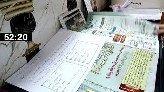 ادرس معي طالبة سادس لمدة ساعه و10 دقائق Study with me 1h على صوت القران الكريم والمطر 