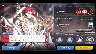 Молот GrandChase Aernasis, ранг 19, полностью автоматический (99% стабильности), (удвоенная скоро...